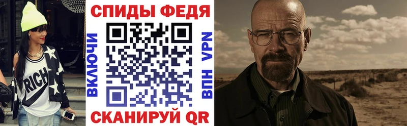 OMG ТОР  Ермолино  АМФ Розовый 