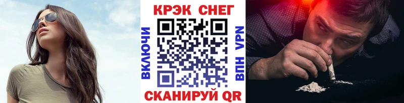 хочу наркоту  Ермолино  Кокаин 98% 
