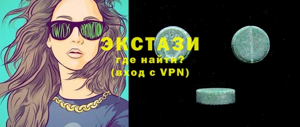 кокс Алексеевка