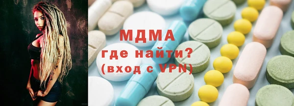 кокс Алексеевка