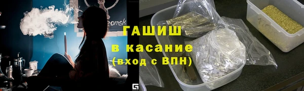 СК Алзамай