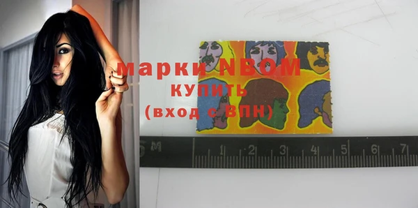 кокс Алексеевка