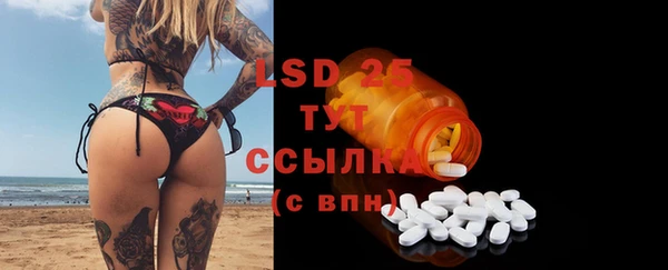 кокс Алексеевка