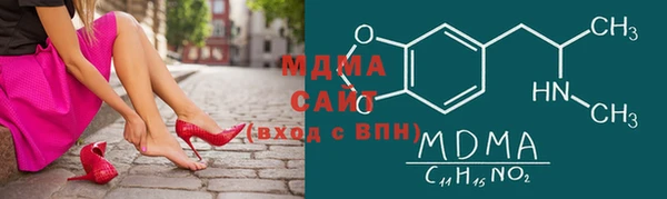 кокс Алексеевка