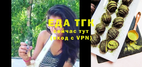 кокс Алексеевка