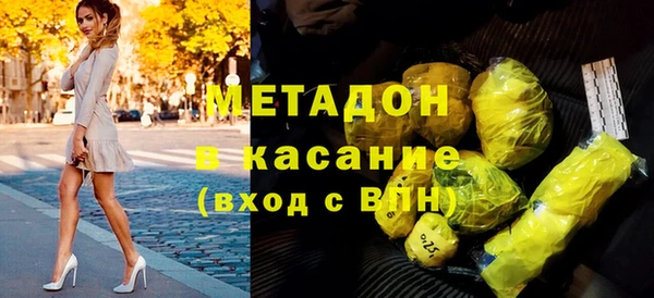 шишки Алексин