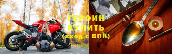 гашишное масло Абдулино