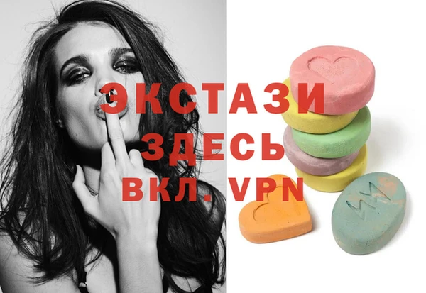 кокс Алексеевка