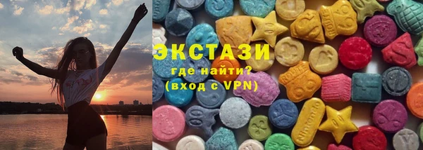 СК Алзамай