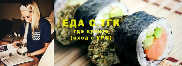 СК Алзамай