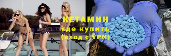 СК Алзамай